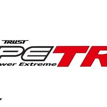 GReddy SS PE-TR Tip Silencers 115mm Tip -60mm Inner Pipe - Back View
