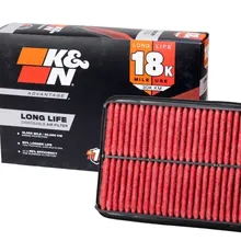 K&N Universal Air Filter 4in Flg 8-1/2in B 5in T 9-1/2in H Gen 3 - Side View