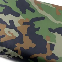 Dowco - ATV Cover - Camo - 2XL - 26041-00 - Main Product View