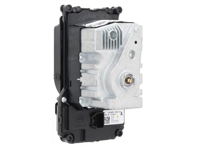 Land Rover - Shift Controller - LR060016 - Main Product View