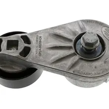 Land Rover - Drive Belt Tensioner - LR079293 - Main Product View