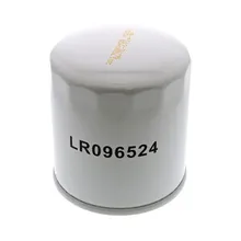 Land Rover - Oil Filter - LR096524 - Main Product View