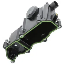 Land Rover - Crankcase Vent Valve - LR186989 - Side View